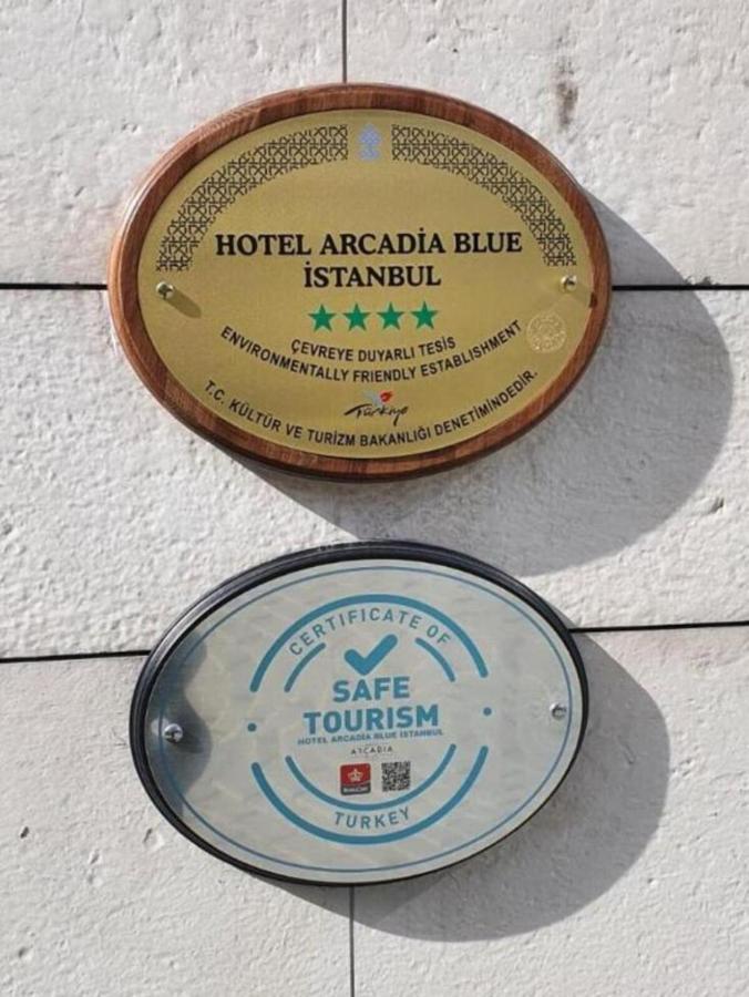 호텔 아카디아 블루 이스탄불 외부 사진